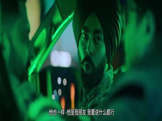狂野分手团