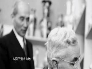 了不起的国宝
