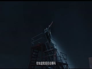 爸爸是外星人