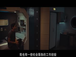 逝者2019
