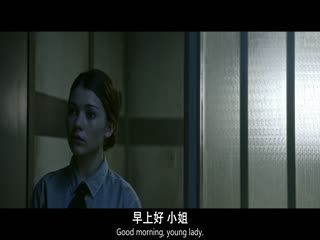 芳龄十六