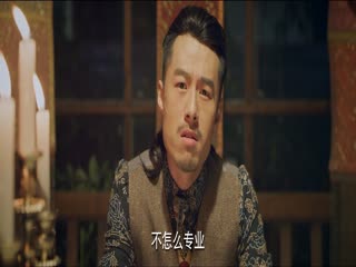 孤胆