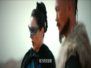 蝶影救赎