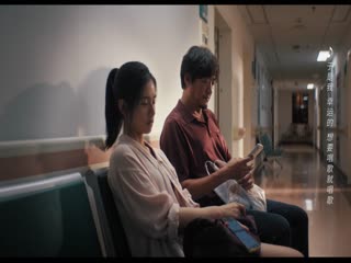 独一无二