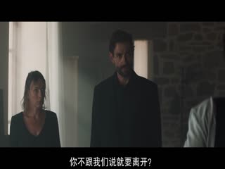 怦然心痛2019