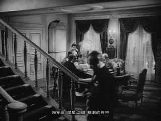 黑暗的旅程