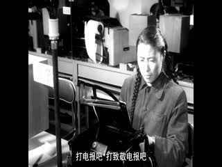 人民万岁