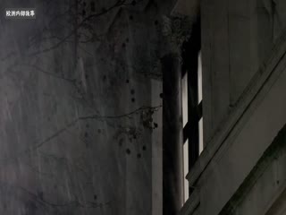欧洲内部故事:混乱的十年