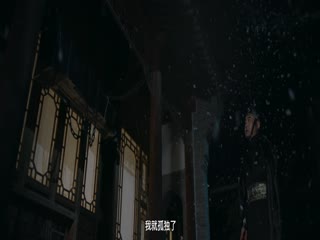 血悬棺