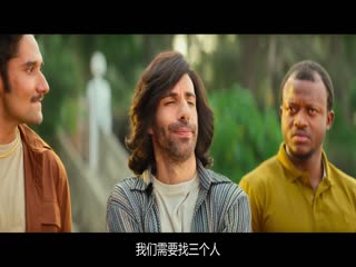 孟买勇警