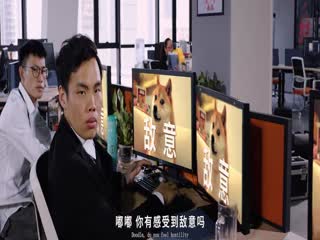 十亿实习生