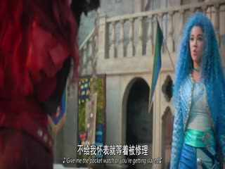 星光继承者:公主反叛联盟