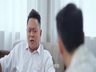 有钱别嘚瑟