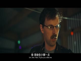 噬草者