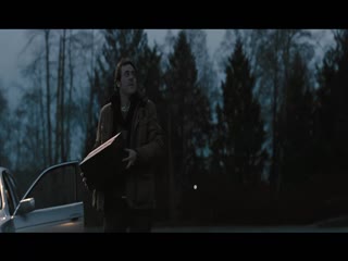 死魂盒