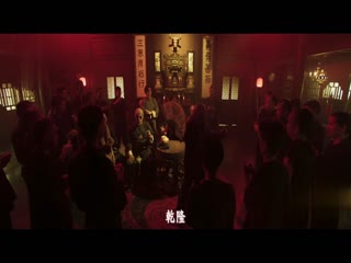 唐人街恰恰