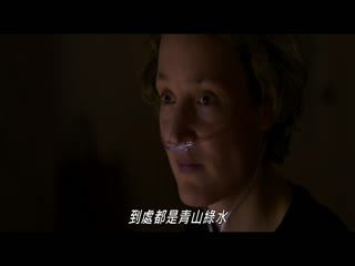 此情此刻