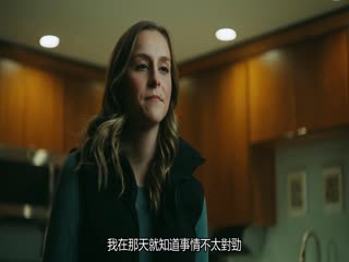 致命配对