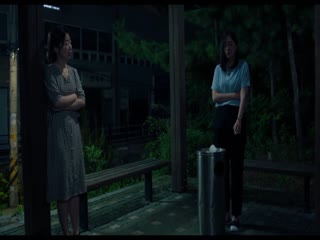 幸运, 公寓