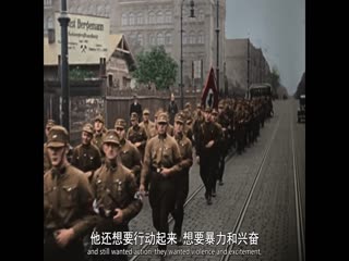 希特勒与纳粹：恶行审判