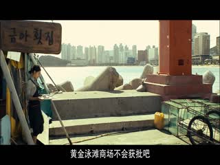 海云台