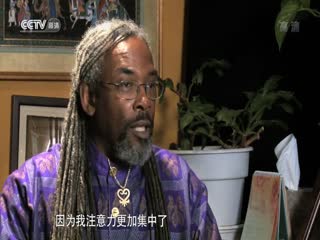 中国书法五千年