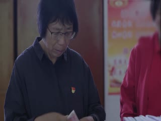 如是生活
