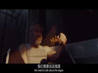 绝命空间站