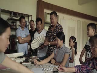 密语者