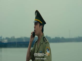 空枪 粤语中字