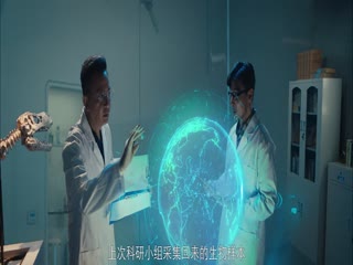 大脚怪2
