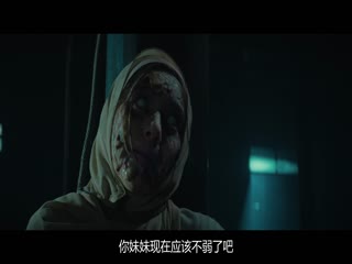 南洋秘术2