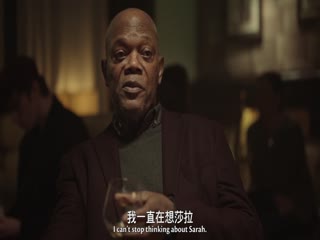 伤痕累累2024