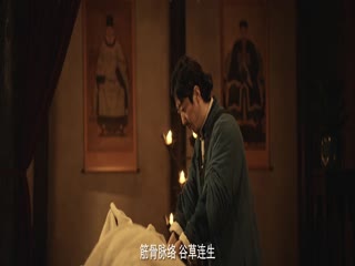 民间摆渡人