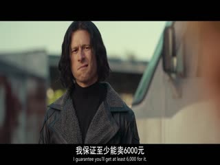 职业杀手2023