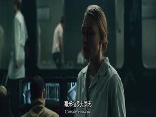 寄生异形