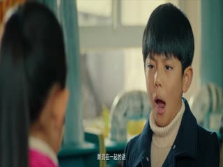 熊孩子马里