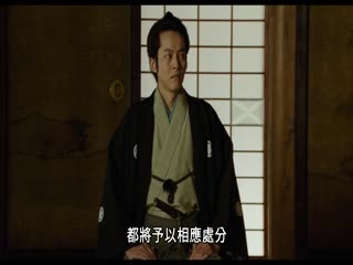 雪之花