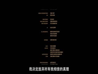美丽人生2023