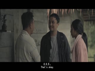 半身鬼