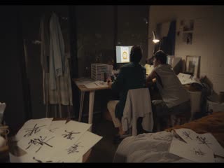 看我今天怎么说