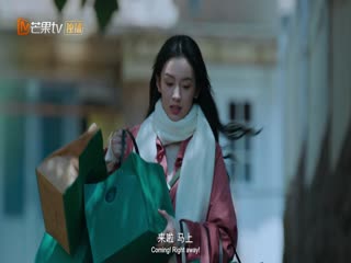 倒数说爱你