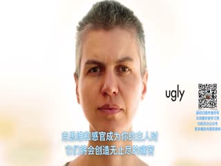 三摩地第一部
