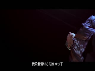 仿生超极限