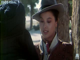 西部狂野