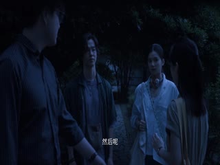 长沙夜生活
