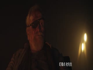 天际浩劫3