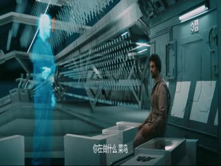 异星危机
