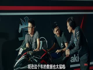 风速极战
