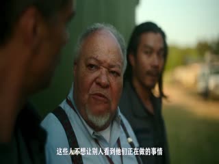 美国内战